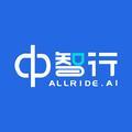 中智行ALLRIDE头像