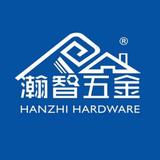 瀚智幕墙门窗五金配件头像