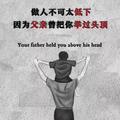 无情的落儿头像