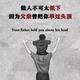 无情的落儿头像