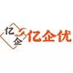 亿企优企服头像