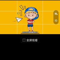 廖宁解说头像