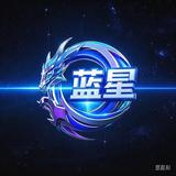 独饮问月头像