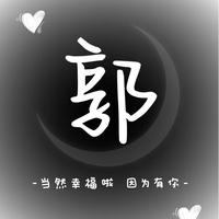 会游泳的憨憨头像