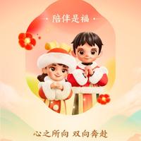 我是一根弯曲的毛头像