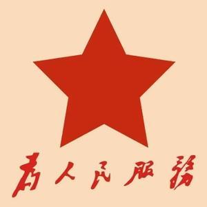 齊德龙东强头像