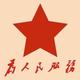 齊德龙东强头像