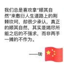 白茶清欢的个人资料头像