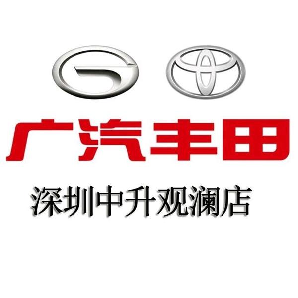 广汽丰田观澜店头像