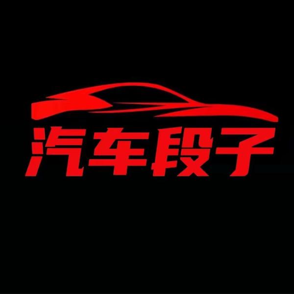 qcdz8888头像