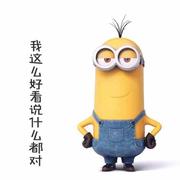 双鱼座的眼泪的个人资料头像