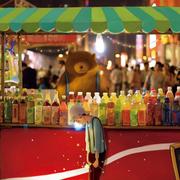 水星900的个人资料头像