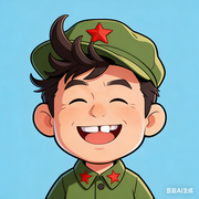 葛二蛋的个人资料头像