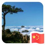 Wolkenmeer头像