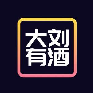 太古里Mr•大刘头像