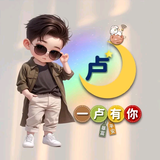tuii头像