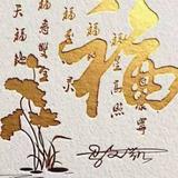 用户8556907726006头像