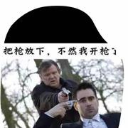 YFD的个人资料头像