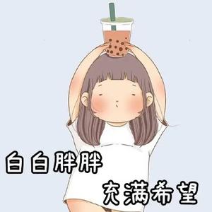 吃咸一点看淡一点头像