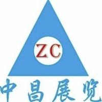 1978自由自在头像