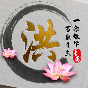 咱家人(视频、直播带货)头像