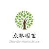 郫都区众林园艺场头像