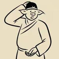 才高八斗阳光zI头像