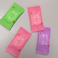 我不是一个人在跑步头像