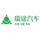 瑞途汽车销售有限公司头像