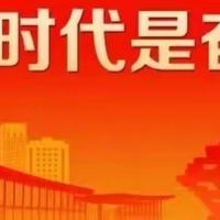 一往无前我心依旧头像