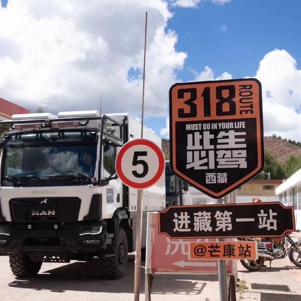 阿莫迪罗峰头像