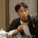 用户2099051590540头像