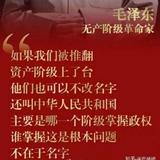 南海海滨搬砖工头像