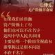 南海海滨搬砖工 · 长安启源A07车主·新提车头像