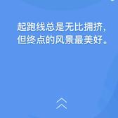 Aaron头像