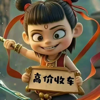 养猫星人的红旗二手车头像