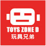 玩具兄弟ToysZoneD头像