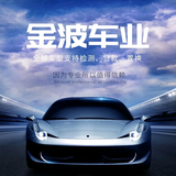 Zjwym头像