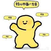 小米米的个人资料头像