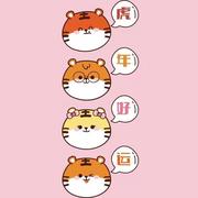 小黄鸡762的个人资料头像