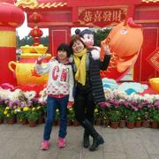 林妙英的个人资料头像