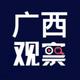 -----展开99条回复▼头像