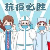 悠闲小羊pm头像
