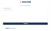 bug_whisper的个人资料头像