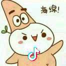 用户6986800623597头像