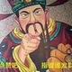 人生漫漫头像