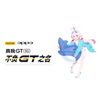 十泉亮头像