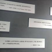 周时序的个人资料头像