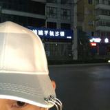 冯轩500头像