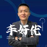 车好优汪栋德头像